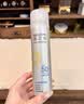 RE:CIPE玥之秘防晒喷雾180ml 持久隔离紫外线男女通用防晒旅行出游 实拍图