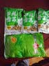 云山半笋丝雪菜500g 宁波风味雪里红蕻0添加防腐剂咸菜即食下饭菜腌渍菜 实拍图