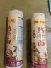 陈克明面条 热干面900g  挂面 正宗武汉风味 碱面 拌面 细面条 圆面条  实拍图