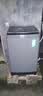 海尔（Haier）波轮洗衣机12KG大容量 直驱变频  家用家电补贴京东自营XQB120-BZ2KJ1 实拍图