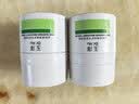 玉泽（Dr.Yu）【童禹坤同款】皮肤屏障修护专研保湿霜50g敏感肌舒缓退红面霜 实拍图