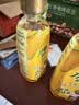 刀唛（Knife）食用油 玉米油750ml 非转基因 物理压榨 一级油 中秋礼品送礼 实拍图