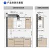 创维（Skyworth）抽吸排油烟机家用欧式顶吸T型不锈钢大吸力 上门安装以旧换新 免拆洗挥手智控 一级能效自清洗Y1RS 实拍图