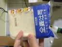 三只松鼠全麦面包1000g*2箱 两件组合吐司早餐零脂健身轻食粗粮 实拍图