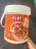 向料重庆小面调料老坛泡椒米线调料1kg江湖菜爆炒调料辣椒酱 实拍图