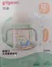 贝亲（Pigeon）自然学饮  新超宽口大月龄吸管杯 12月+ 300ml轻灵鸟 实拍图