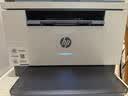 惠普（HP）M232dw 激光打印机家用办公 自动双面无线学生家用一体机 高速高效（低成本 体积小） 实拍图