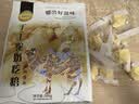 西域皇后新疆特产手工驼奶疙瘩500g含正宗生驼乳0蔗糖奶酪块奶皮子零食 实拍图