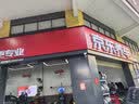 米其林（MICHELIN）汽车轮胎 235/50R18 97W 浩悦五代 Primacy 5 适配福特领界/翼虎 实拍图