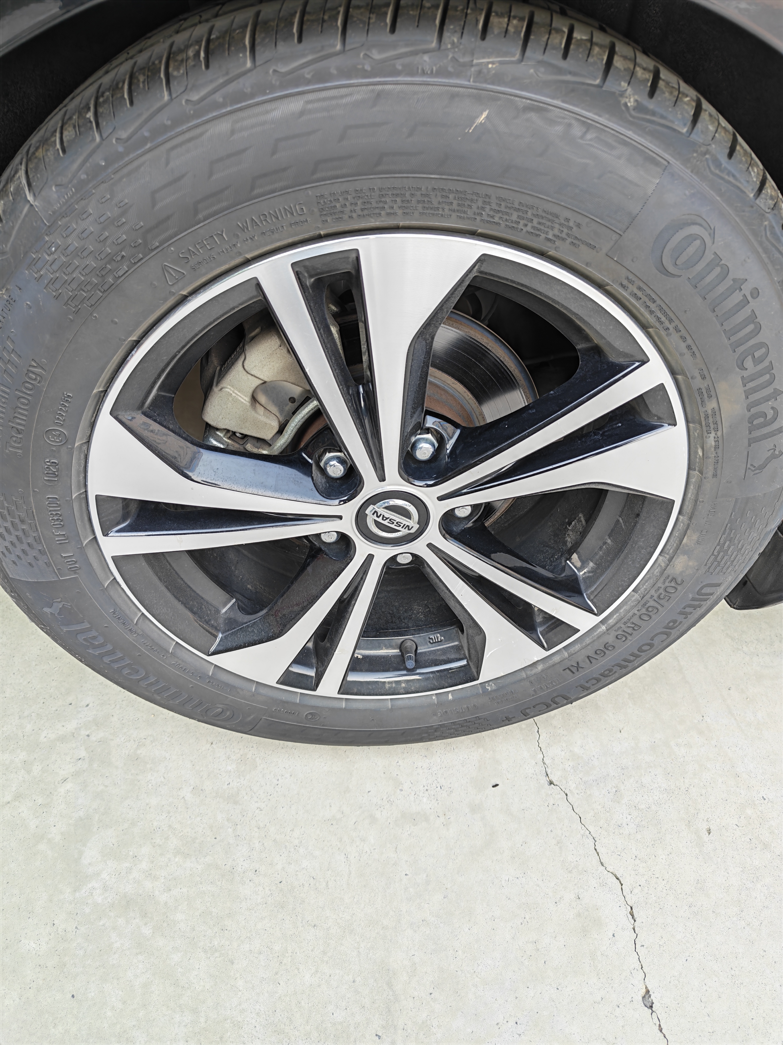 马牌（Continental）汽车轮胎205/60R16 96V XL FR UCJ+ 适配轩逸/新福克斯/速腾 实拍图