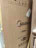 美的（Midea）【万向X6S Max星河版】洗碗机嵌入式150升以上105℃热风烘干母婴级洗碗机蒸汽单消毒UV杀菌 晒单实拍图