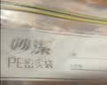 妙洁密封袋组合装大中小号15+25+20只共60只 加厚食品级保鲜自封袋 实拍图