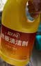 蓝月亮地板清洗剂2kg瓶*2 柠檬香 木地板瓷砖 洗地机清洁剂 拖地清洁剂 实拍图