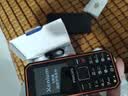 飞利浦（PHILIPS）E588L 全网通4G老年人手机 大声音超长待机大屏大字体直板按键老人专用手机学生备用功能机 尊享黑 实拍图