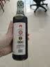 中坝口蘑头鲜博物馆款生抽酱油500ml【0添加薄盐 】薄盐系列 0蔗糖 实拍图