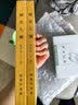 国史大纲 平装32开套装上下册 钱穆作品 商务印书馆 复刻繁体竖排 一部重要的中国通史 实拍图
