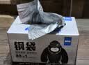啦哄钢袋背心垃圾袋银色45*60cm180只1丝家用加厚手提塑料袋厨房中号 实拍图