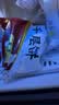 悦味纪 潼关千层饼1kg 共10个 肉夹馍饼胚早餐半成品速食低脂无起酥油 实拍图