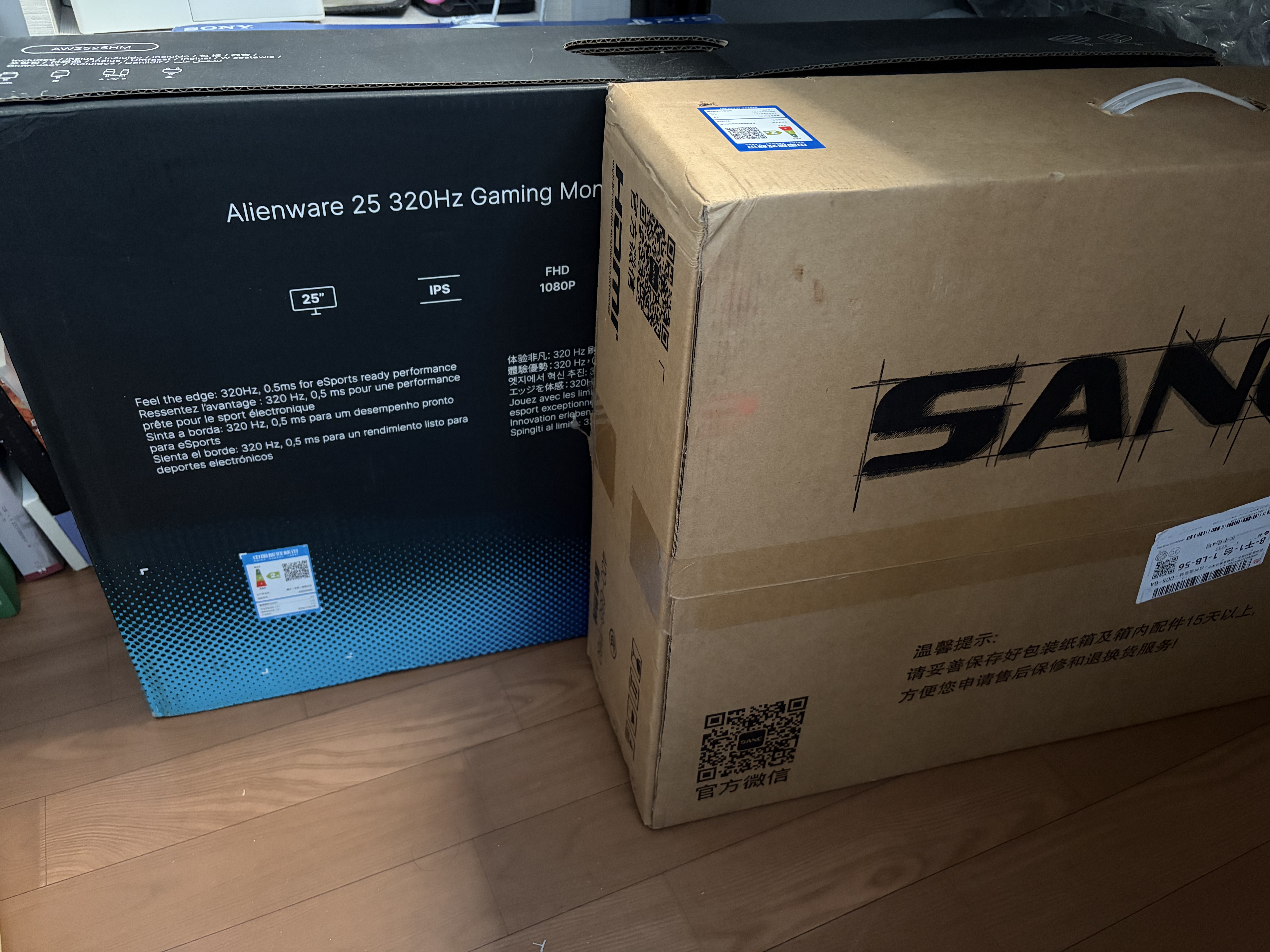 SANC 24.5英寸原生400Hz FastIPS硬件低蓝光超频420Hz HDR400nit 升降旋转 电脑FPS电竞显示器屏幕D5 实拍图