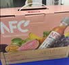 农夫山泉100%纯果汁NFC番石榴(芭乐)混合汁300ml*24瓶鲜果饮料礼盒 实拍图