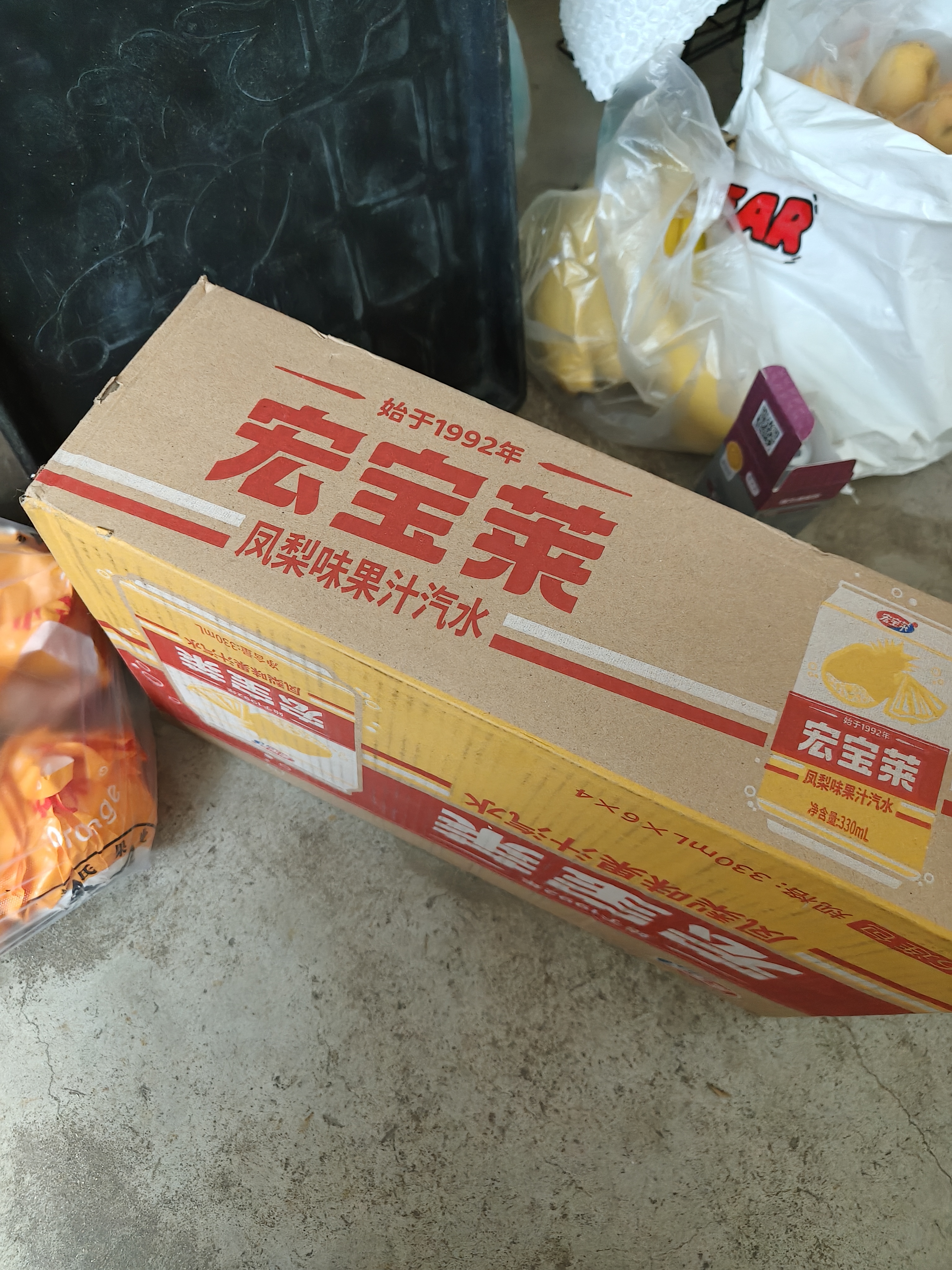 宏宝莱汽场 330ml*24罐 气泡果汁汽水 饮料 凤梨味碳酸饮品 整箱罐装 实拍图