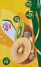 佳沛（zespri）新西兰金奇异果16粒经典果88-103g猕猴桃中秋节礼品送水果礼盒 实拍图