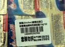 安佳(Anchor)新西兰进口 动物黄油原味无添加盐10g*20 早餐小粒包装 实拍图
