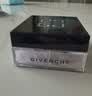 纪梵希（Givenchy）四宫格散粉1双支装柔雾定妆蜜粉饼 生日礼物散粉送女友中秋节礼物 实拍图
