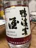 鸭溪窖 复古版 浓香型白酒 54度 500ml 单瓶装 热门商品中秋送礼 实拍图