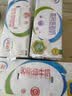 伊利【新鲜日期】脱脂纯牛奶 250ml*24盒 脱脂好营养 中秋礼品 实拍图