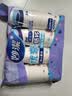 妙洁纸杯 100只*228ML 加厚挺食品级商务办公用品咖啡一次性茶水杯子 实拍图