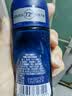 妮维雅（NIVEA）抑汗除臭净味香体腋下止汗露男士黑白出众爽身走珠液50ml*3礼物 实拍图