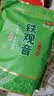 印象堂茶叶铁观音一级茶叶500g袋装祥华乡原产2026新茶乌龙茶自己喝 实拍图