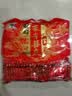 旺旺雪饼+仙贝 婚庆版 原味 556g*2包 实拍图