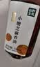 山野生机有机香油纯芝麻0添加剂一级正宗小磨香油火锅凉拌蘸料150ml口感好 实拍图