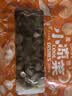 盖世芥末章鱼250g/盒 日料寿司食材解冻即食烧烤露营凉菜下酒菜下饭菜 实拍图