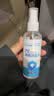 海氏海诺乐一享三75%酒精消毒液 医用乙醇酒精喷雾便携家用 100ml*10小瓶 实拍图