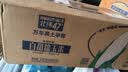 北纬47度白甜糯玉米4.6斤(230g*10根 ) 东北玉米棒真空保鲜 含叶酸 早餐 实拍图