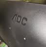 AOC 27英寸 2K高清 IPS广色域 100Hz HDRMode TUV低蓝光 双向旋转升降 节能办公电脑显示器 Q27N3S2 实拍图