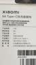 小米 原装6A数据线type-c充电线适配USB-C接口手机游戏机适用小米15红米k90/ Note13 实拍图