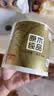 清风有芯卷纸 原木金装4层200克*27卷 卫生纸 纸巾整箱 厕纸 卷筒纸 实拍图