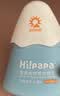 海龟爸爸春夏季儿童防晒霜小光盾74g户外高倍防晒隔离紫外线 SPF50+ 实拍图