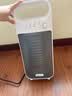 松下（Panasonic）暖风机取暖器家用浴室防水速热立式电暖器办公室卧室小型电暖气电暖风母婴热风机DS-PF2027CW 实拍图