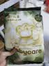 babycare金山茶花婴儿拉拉裤试用装L码3片(9-14kg)尿不湿超薄透气 实拍图