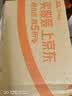 得力【磁吸尺带头-升级不加价】5m锁定功能钢卷尺 木工尺装修测量尺子 办公用品TT213(原8203新老混发) 实拍图