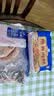新雅鲜肉蛋饺225g预制菜冷冻早餐晚餐家常菜老字号半成品清仓特价 鱼香肉丝325g 实拍图