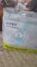 babycareAir pro拉拉裤成长裤XL32片(12-17kg) 婴儿尿不湿夏日超薄透气 实拍图