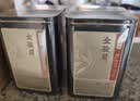 京东京造精制金骏眉红茶250g武夷山原产红茶茶叶黑罐自己喝中秋礼物送礼 实拍图