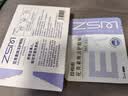 珍视明花青素焕活护眼贴15对成人型清凉敷贴中老年男女通用冷敷眼膜贴 实拍图