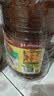 鲁花 【保真菜籽油】食用油 低芥酸特香菜籽油 6.18L   物理压榨 实拍图